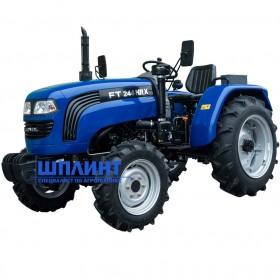 Мінітрактор Lovol 244 HRX + 2 роки гарантія