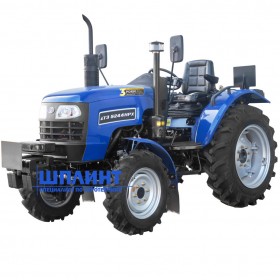 Мінітрактор ДТЗ 5244 НРХ + 3 роки гарантії*